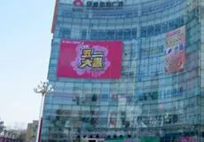 篮球训练营招生朋友圈宣传文案_2
